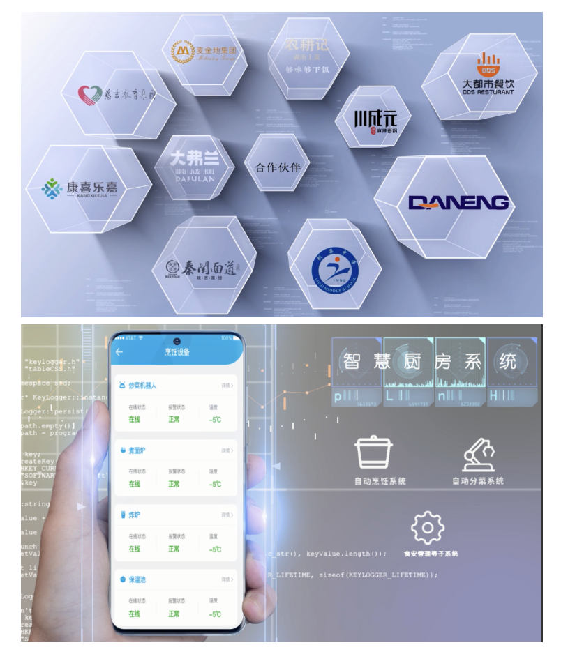 1697449401531066.png 截屏2023-10-16 17.42.54.png