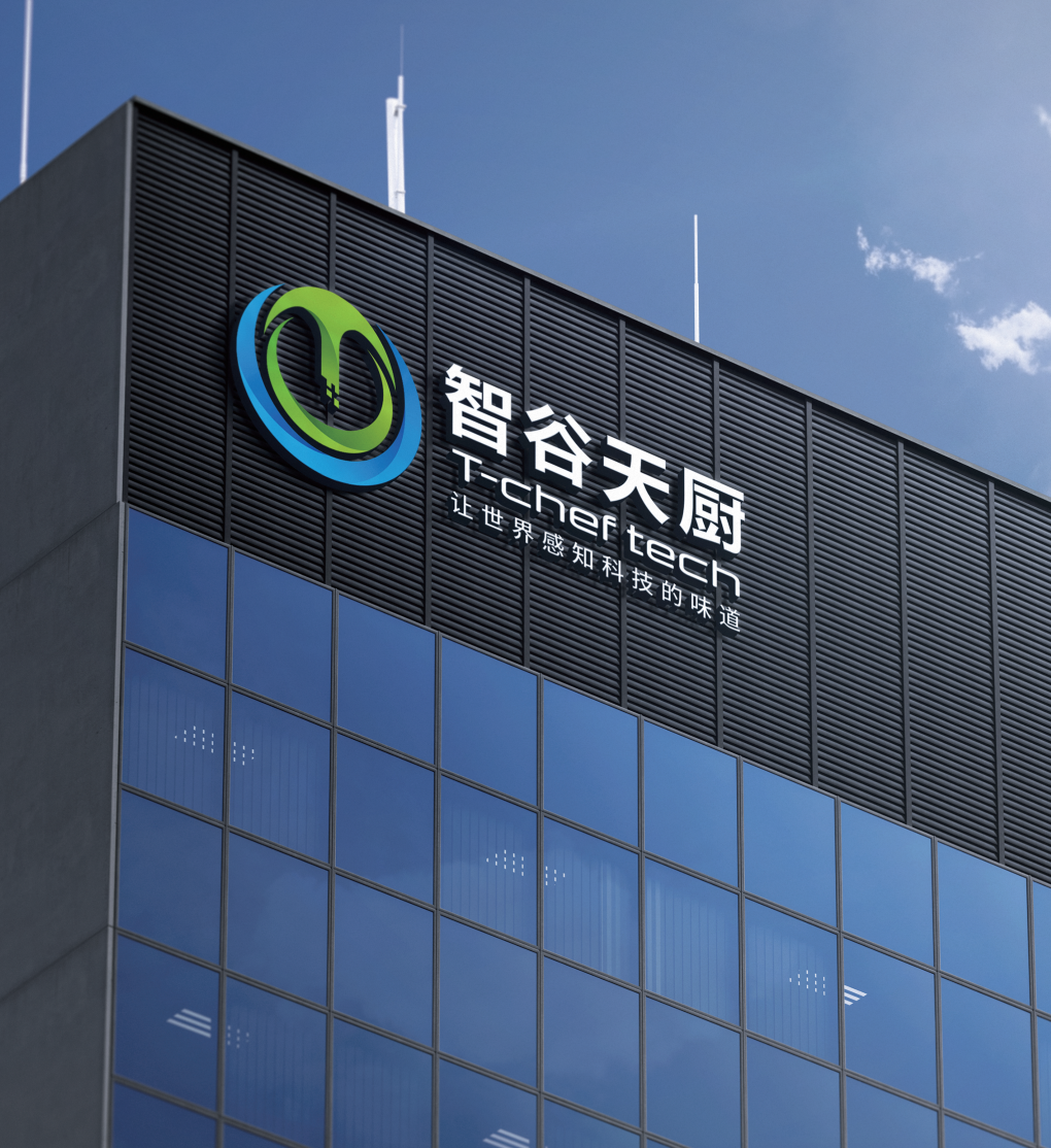 1697449449154451.png 门头设计图.png