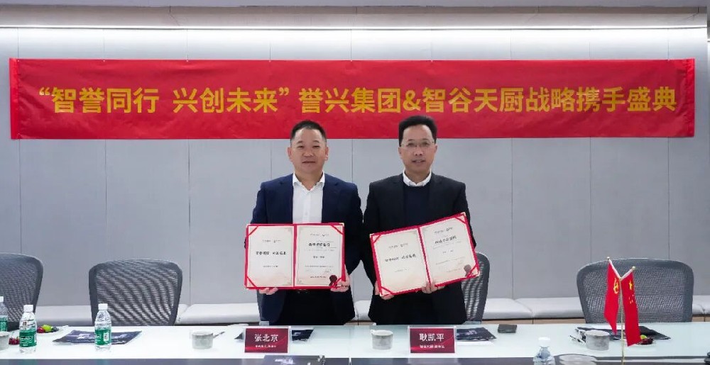 1768291879134379.jpg 2-1.jpg