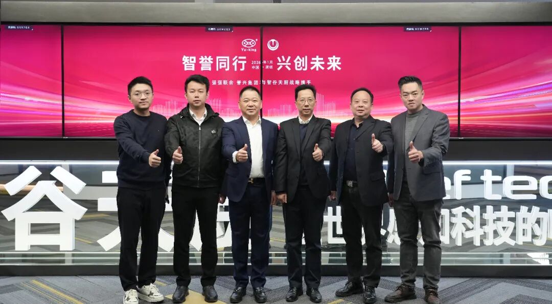 1768291906205178.jpg 2-3.jpg