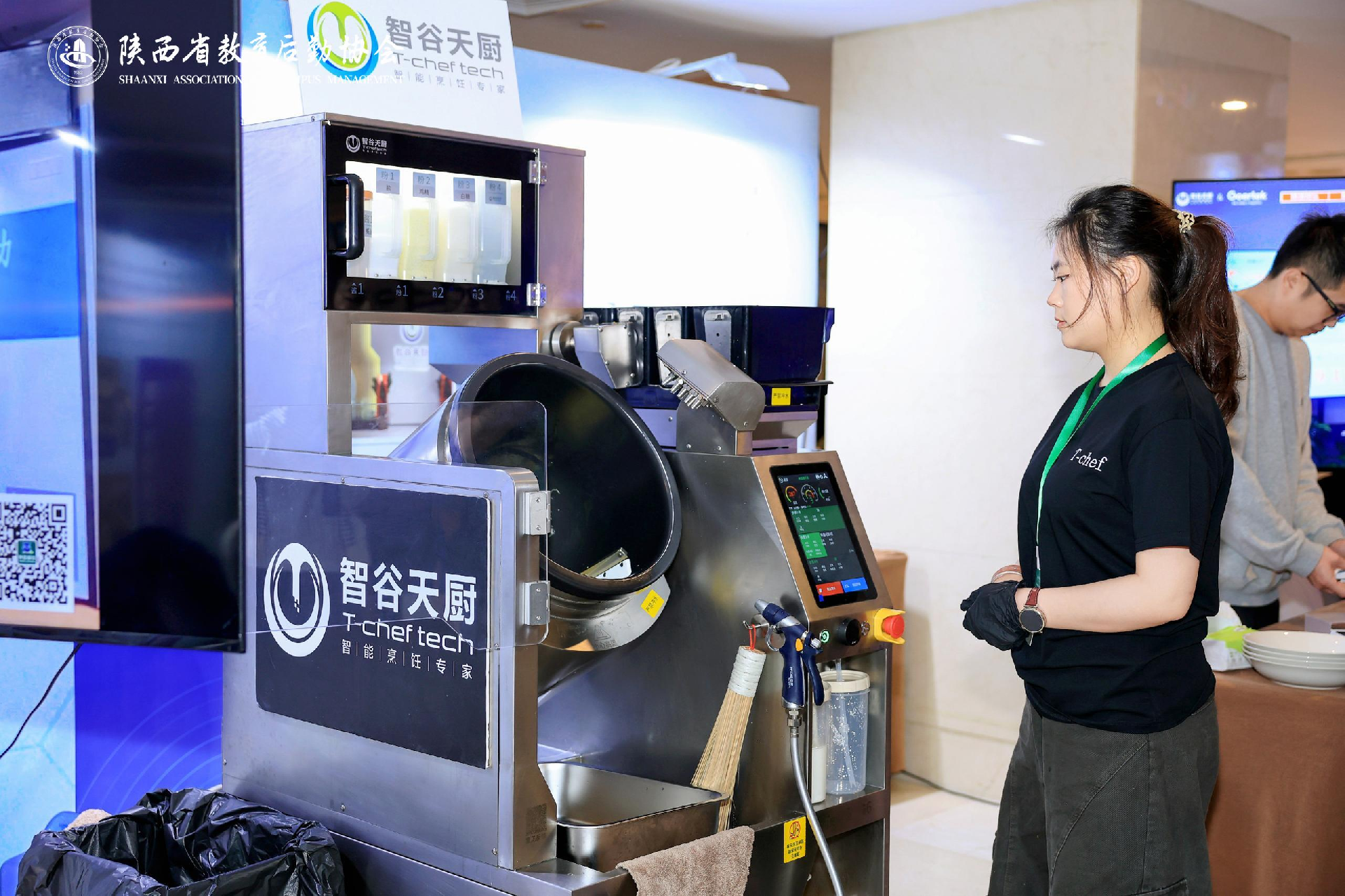 1775030542135099.png 企业微信截图_17748668327919.png