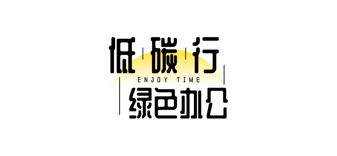 1777342742108334.jpg 插画春天文章标题.jpg