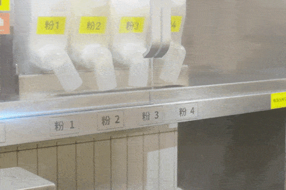 1779791523212452.gif 20260512-181723.gif