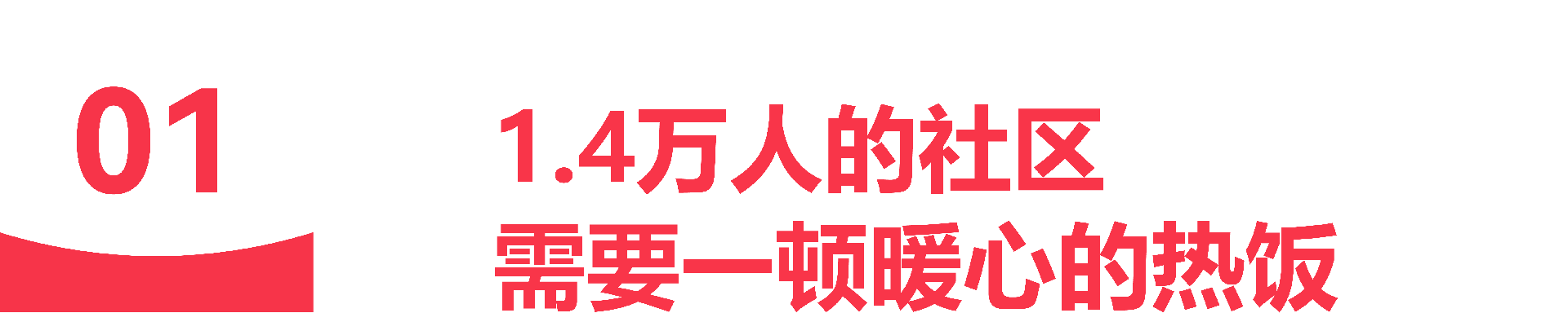 1791445162124340.png 序列号1 拷贝.png