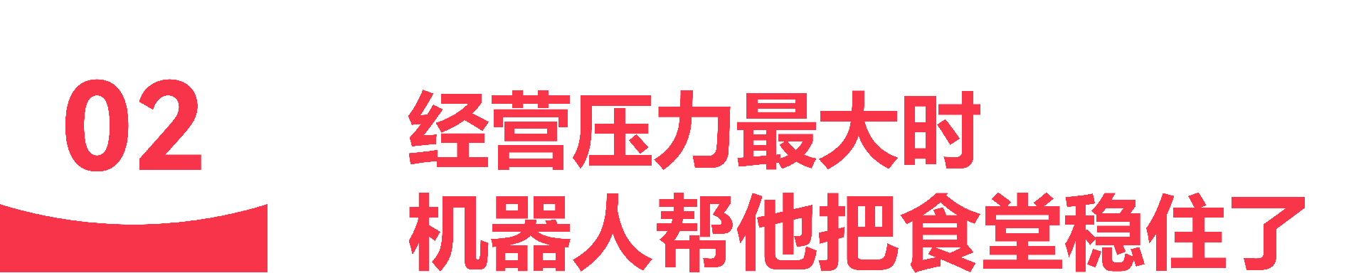 1791445178178084.png 序列号2 拷贝.png
