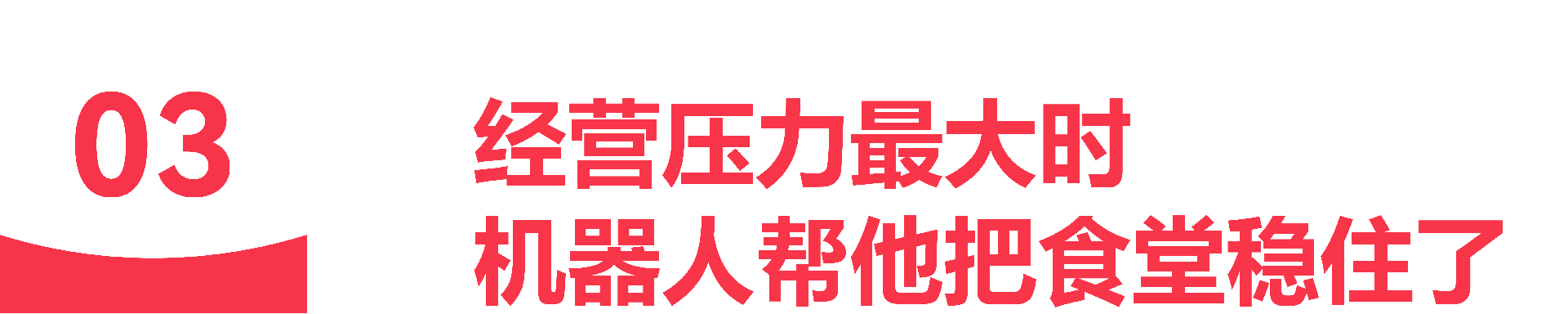 1791445190236243.png 序列号3 拷贝.png