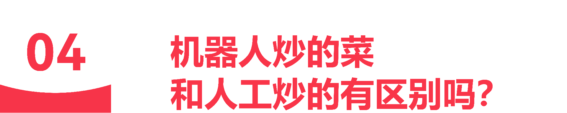 1791445201191098.png 序列号4 拷贝.png
